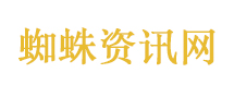 果然销冠到哪里都是销冠